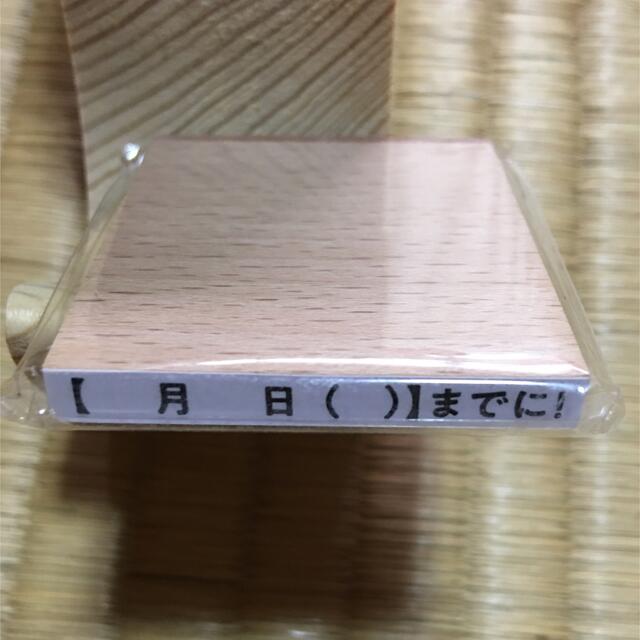 まっさん様専用の通販 by Mimi's shop|ラクマ