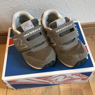 ニューバランス(New Balance)のニューバランス 14.5㎝　グレー(スニーカー)