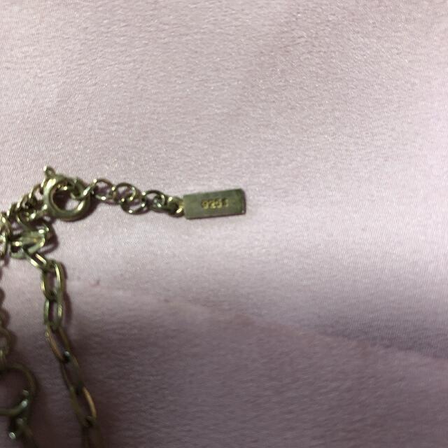 GUESS(ゲス)のguess ネックレス レディースのアクセサリー(ネックレス)の商品写真