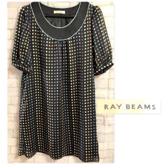 レイビームス(Ray BEAMS)のRay BEAMS レイビームス ドット  ワンピース！(その他)