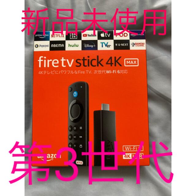 Amazon Fire TVStick 4K Max第3世代ファイヤースティック スマホ/家電/カメラのテレビ/映像機器(映像用ケーブル)の商品写真