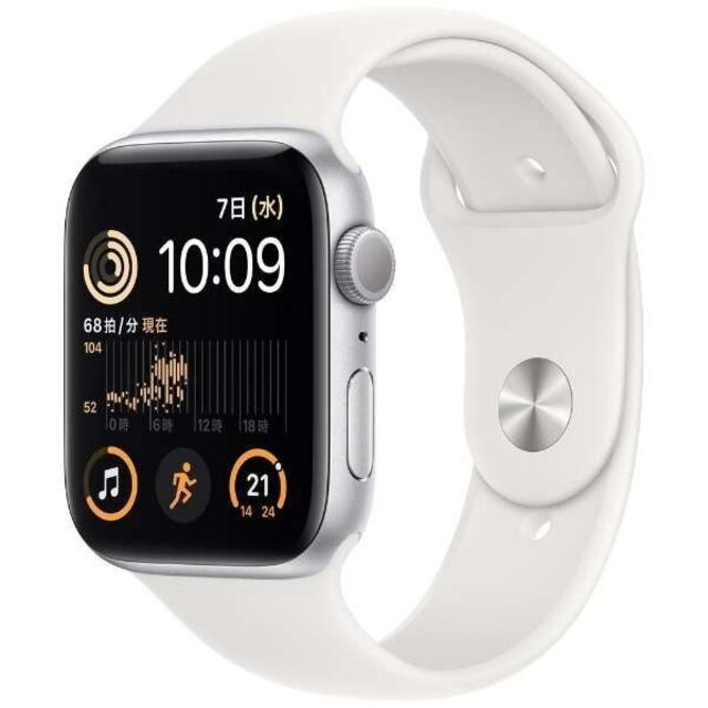 最大5万円OFFクーポン！ Apple Watch SE 第二世代 (GPSモデル) - 44mm