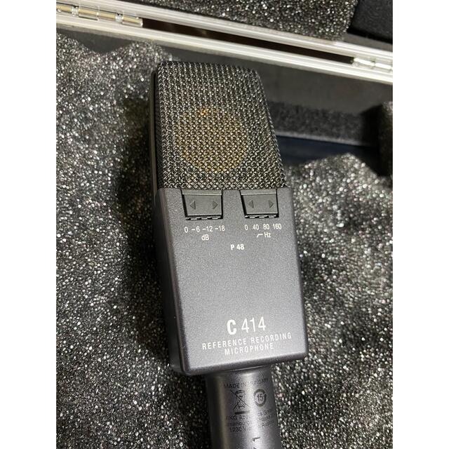 新作揃え AKG c414xls マイク - www.thesmartsolution.co.za