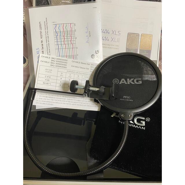 新作揃え AKG c414xls マイク - www.thesmartsolution.co.za