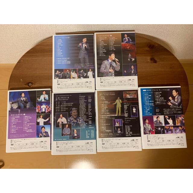 演歌 三山ひろし リサイタル傑作品