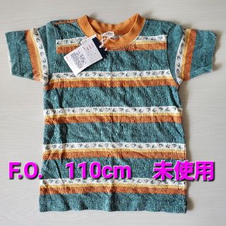 エフオーキッズ(F.O.KIDS)の【未使用・タグ付き】F.O.KIDS 110cm 半袖 ボーダー Tシャツ(Tシャツ/カットソー)