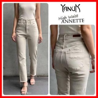 ヤヌーク(YANUK)のハイウエストアネット YANUK HighWaist ANNETTE ヤヌーク(デニム/ジーンズ)