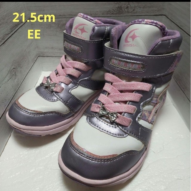 半額品 SUPERSTAR スニーカー 21.5cm dr-body.jp