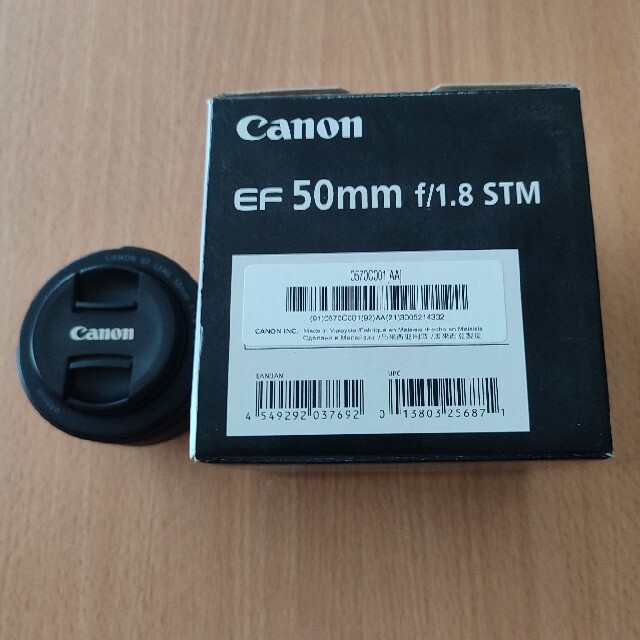 美品】Canon EF50F1.8 STMの+inforsante.fr