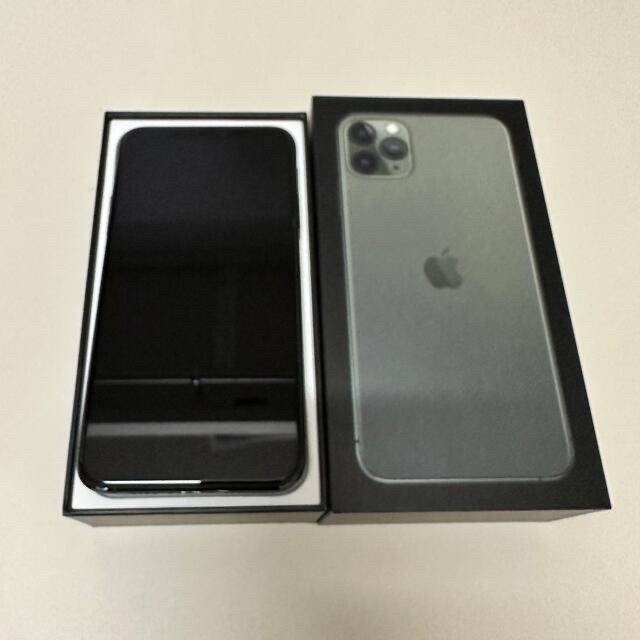 iPhone11 PRO MAX 256 ﾐｯﾄﾞﾅｲﾄG 美品 付属品未使用