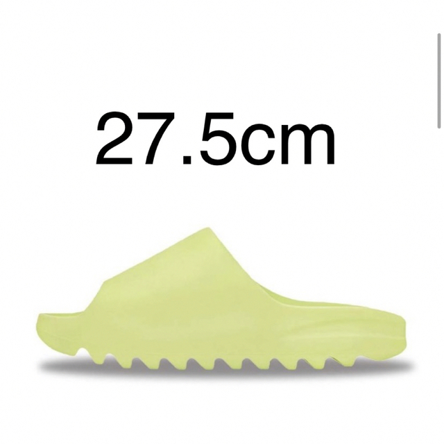 アディダス YEEZY SLIDE GLOW GREEN ADIDAS