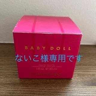 イヴサンローランボーテ(Yves Saint Laurent Beaute)のイヴサンローラン ベビードール(30mL)(その他)