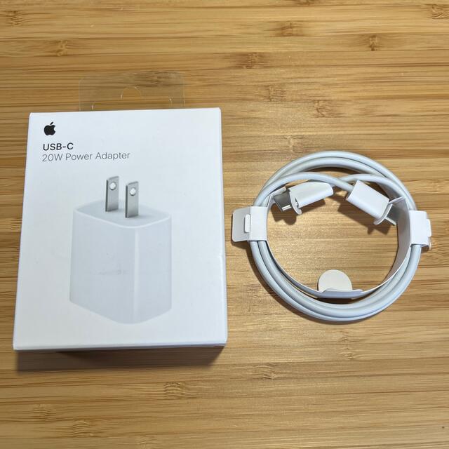 Apple(アップル)の純正 USB-Cケーブル付APPLE USB-C電源アダプタ MHJA3AM/A スマホ/家電/カメラのスマートフォン/携帯電話(バッテリー/充電器)の商品写真