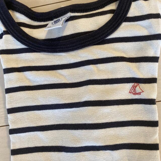 PETIT BATEAU(プチバトー)のプチバトーパジャマ キッズ/ベビー/マタニティのキッズ服女の子用(90cm~)(パジャマ)の商品写真