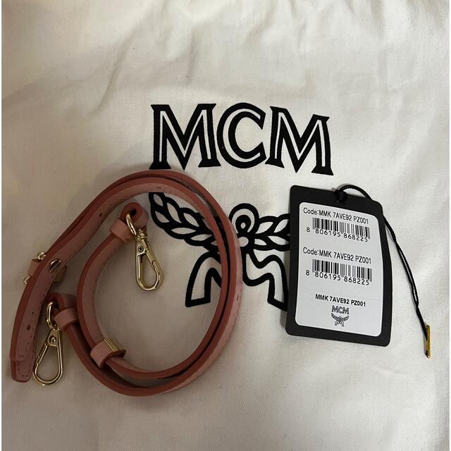 MCM(エムシーエム)の美品⭐︎MCM リュック　X-Mini ピンク　スタッズ レディースのバッグ(リュック/バックパック)の商品写真