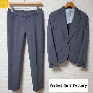 スーツカンパニー(THE SUIT COMPANY)のパーフェクトスーツファクトリー  パンツスーツ　グレー　ストライプ (スーツ)