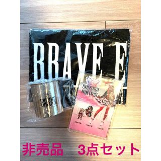 スクウェアエニックス(SQUARE ENIX)のFINAL FANTASY BRAVE EXVIUS 非売品　3点セット(ノベルティグッズ)