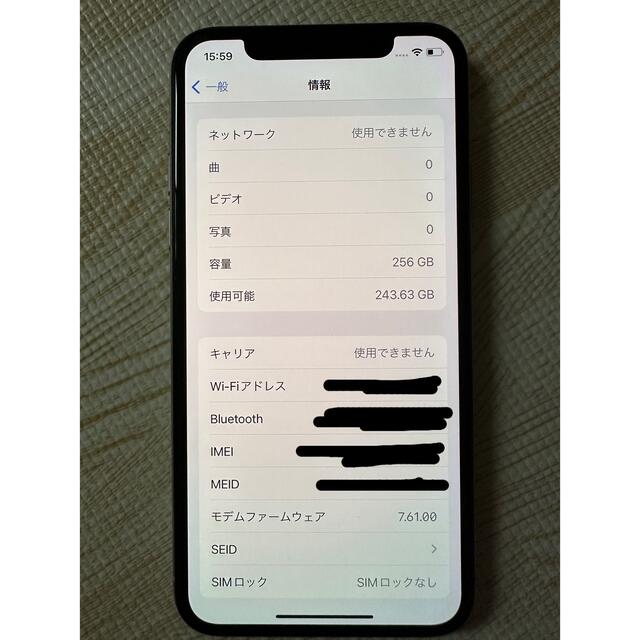 iPhone X 256GB