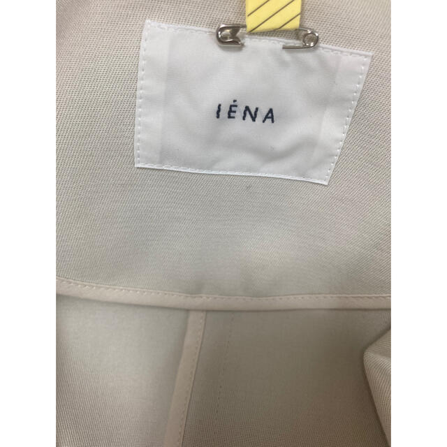 IENA(イエナ)の【IENA】オーバーチェスターコート ☆美品☆ レディースのジャケット/アウター(チェスターコート)の商品写真