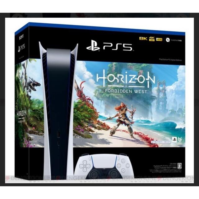 家庭用ゲーム機本体新品 PS5 デジタル・エディション ホライゾン同梱版