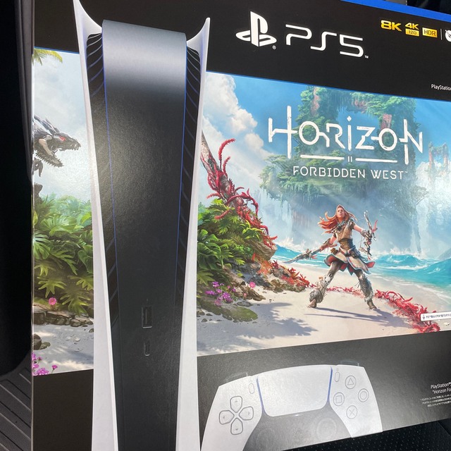 新品 PS5 デジタル・エディション ホライゾン同梱版