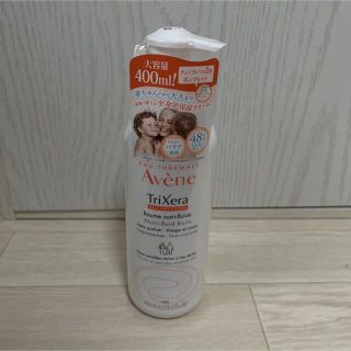 アベンヌ(Avene)の[新品未使用]アベンヌ トリクセラNT フルイドクリーム(ボディクリーム)