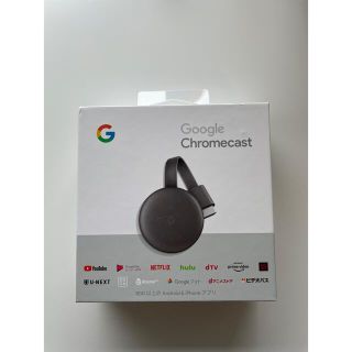 グーグル(Google)のGoogle グーグル Chromecast  GA00439-JP ブラック(その他)