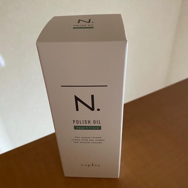 NAPUR(ナプラ)のナプラ N. エヌドット ポリッシュオイル 150ml セージ&グローブ コスメ/美容のヘアケア/スタイリング(オイル/美容液)の商品写真