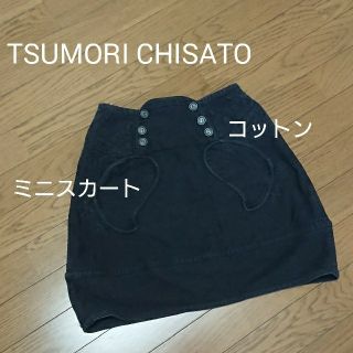 ツモリチサト(TSUMORI CHISATO)のツモリチサト ブラック コットン スカート(ミニスカート)