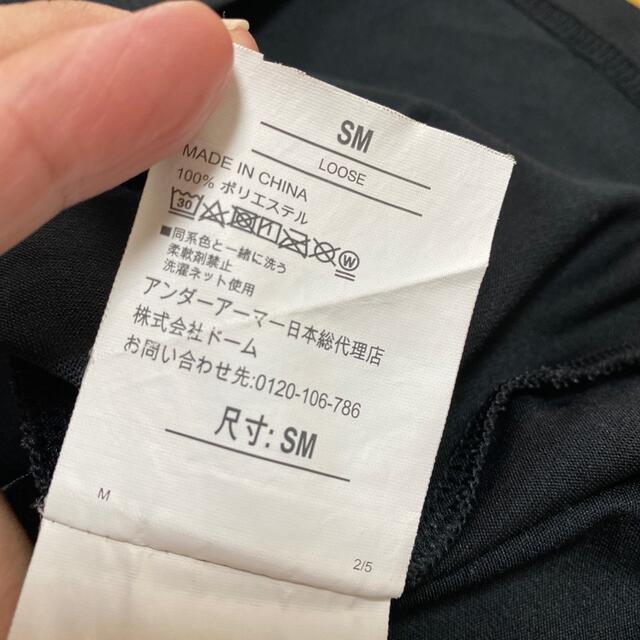 UNDER ARMOUR(アンダーアーマー)のアンダーアーマー◆キッズＳＭサイズ150～160★半袖Tシャツ黒×白バスケ キッズ/ベビー/マタニティのキッズ服男の子用(90cm~)(Tシャツ/カットソー)の商品写真