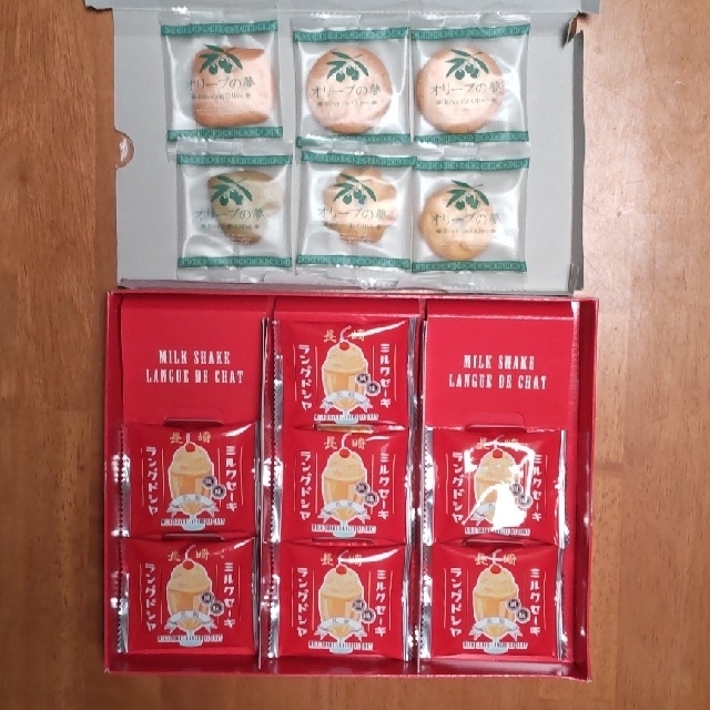 長崎・香川土産 洋菓子2種 計13個 食品/飲料/酒の食品(菓子/デザート)の商品写真