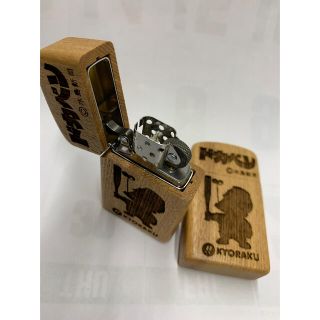 ドカベン‼️ 出ました非売品zippo‼️(キャラクターグッズ)