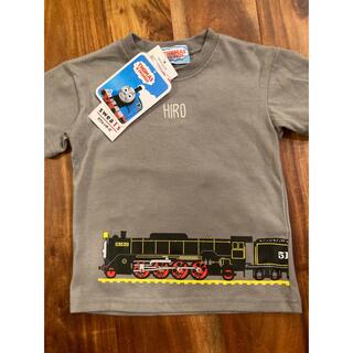 シマムラ(しまむら)のトーマス　ヒロ　80 tシャツ 新品(Ｔシャツ)