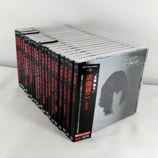 沢田研二 [CD] 21タイトルセット 名盤 甦るシリーズ