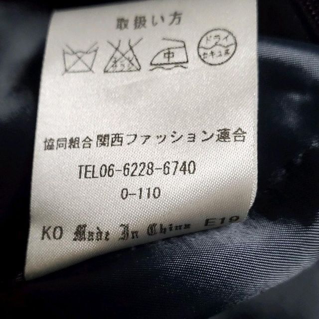 AOKI アオキ LES MUES　スカートスーツ  ネイビー　ストライプ 9