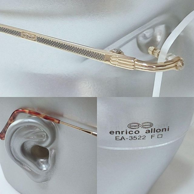 未使用品 展示品 enrico alloni フレーム 日本製
