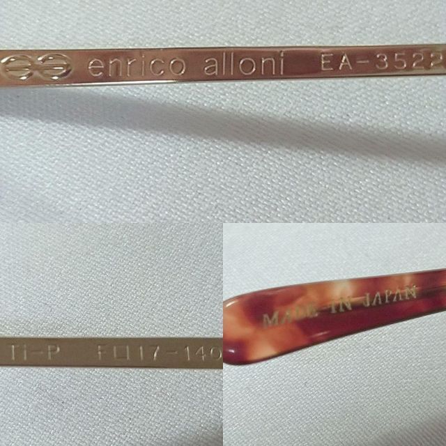 未使用品 展示品 enrico alloni フレーム 日本製