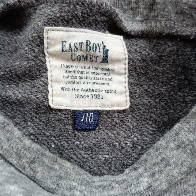 EASTBOY(イーストボーイ)の女児トレーナー　110センチ キッズ/ベビー/マタニティのキッズ服女の子用(90cm~)(Tシャツ/カットソー)の商品写真