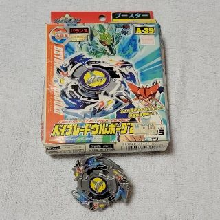 タカラトミー(Takara Tomy)のベイブレード(その他)