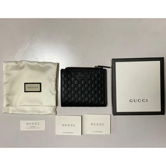 GUCCI グッチ 折りたたみ 財布 黒 優れた品質 www.toyotec.com