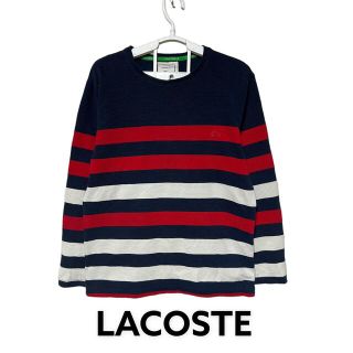 ラコステ ニット/セーター(メンズ)の通販 1,000点以上 | LACOSTEの ...