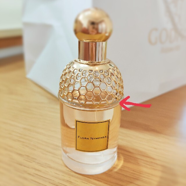 GUERLAIN(ゲラン)のゲラン　アクア　アレゴリア コスメ/美容の香水(香水(女性用))の商品写真