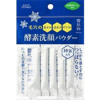 コーセー(KOSE)の きくまる様　10包入り 雪肌粋 酵素洗顔パウダー(洗顔料)