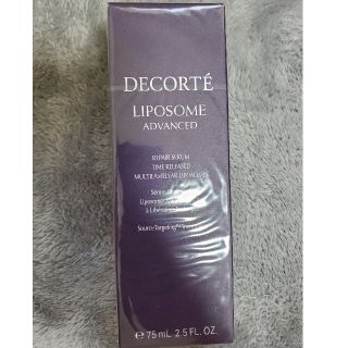 コスメデコルテ(COSME DECORTE)の新品未開封　コスメデコルテリポソームアドバンストリペアセラム　75mL(美容液)