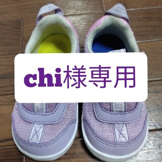 【中古】子供靴　14センチ　IFME　紫(スニーカー)