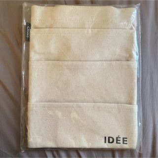 イデー(IDEE)のオルビス　ノベルティ　イデー(ノベルティグッズ)