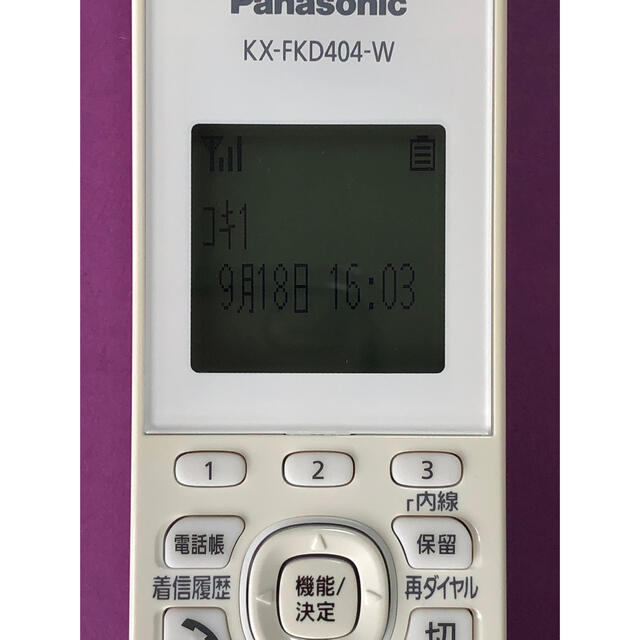 Panasonic(パナソニック)のパナソニック 増設子機　KX-FKD404-W スマホ/家電/カメラの生活家電(その他)の商品写真