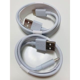 アイコス(IQOS)の純正品 type-c ケーブル アイコス iQOS 2個セット(バッテリー/充電器)