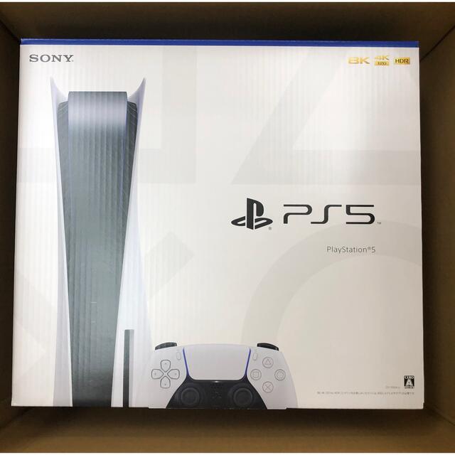 SONY PlayStation5 CFI-1100A01ゲームソフトゲーム機本体