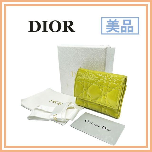 保障できる】 Christian Dior - 美品 DIOR ディオール パテントレザー